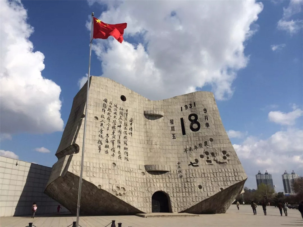 孩子们将和家长一起外出游学,走进沈阳故宫,感受这座古代宫廷艺术博物