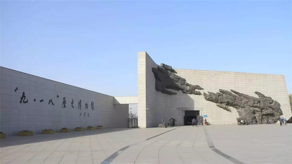 孩子们将和家长一起外出游学,走进沈阳故宫,感受这座古代宫廷艺术博物