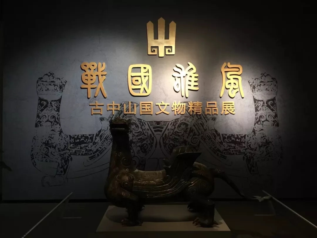 天津博物馆2018年国庆假期开放公告