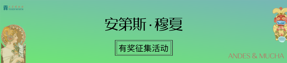 稿定设计导出-20200412-181211.png